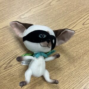 Merry Makers SkippyJon Jones Siamese Cat Stuffed Animal Plush From The Books  6"